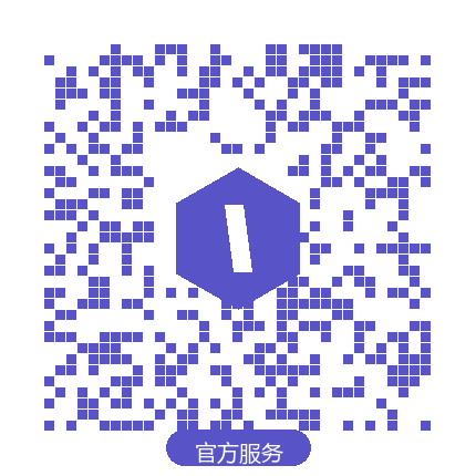 服务小程序